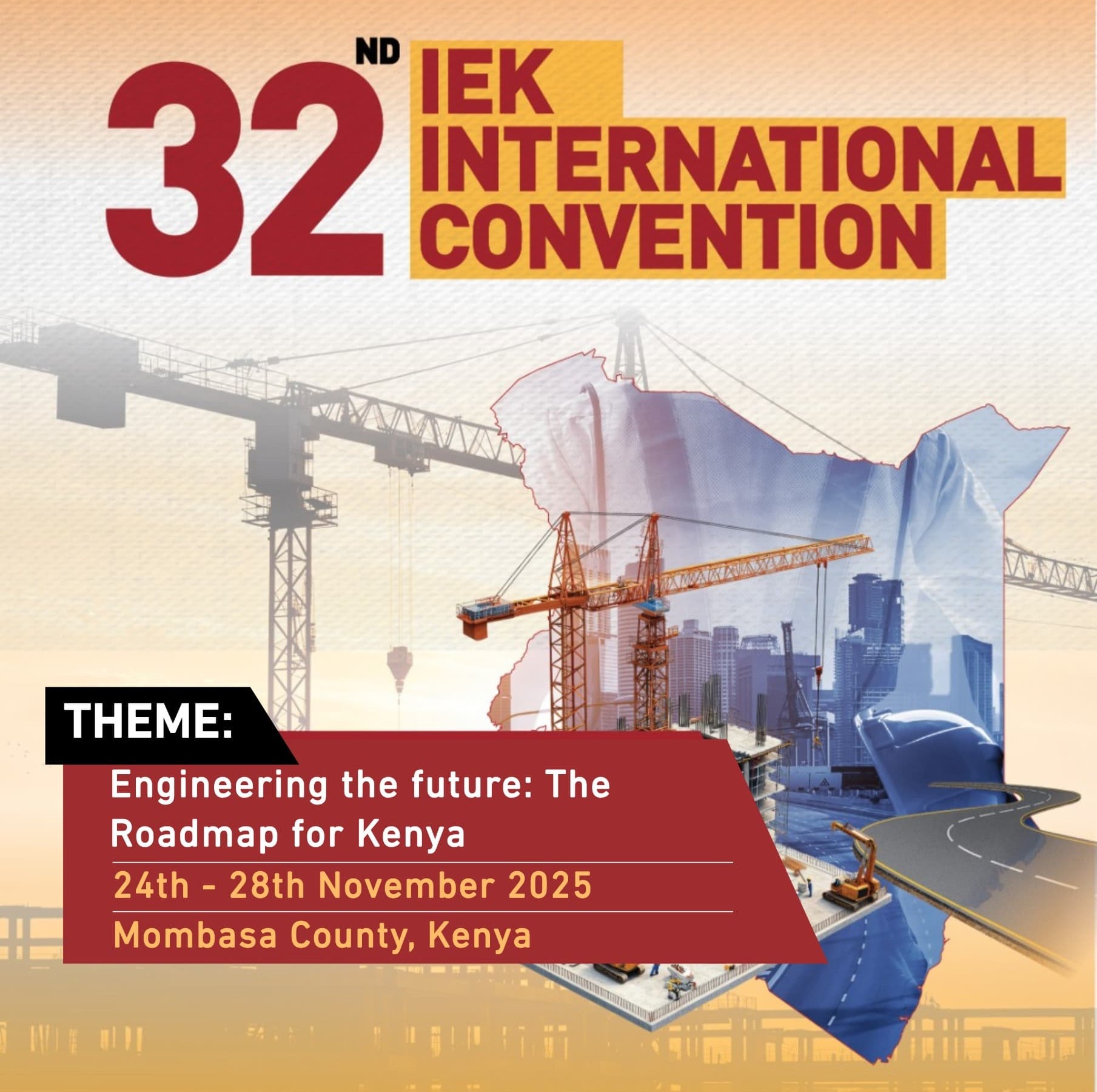 About the Conference