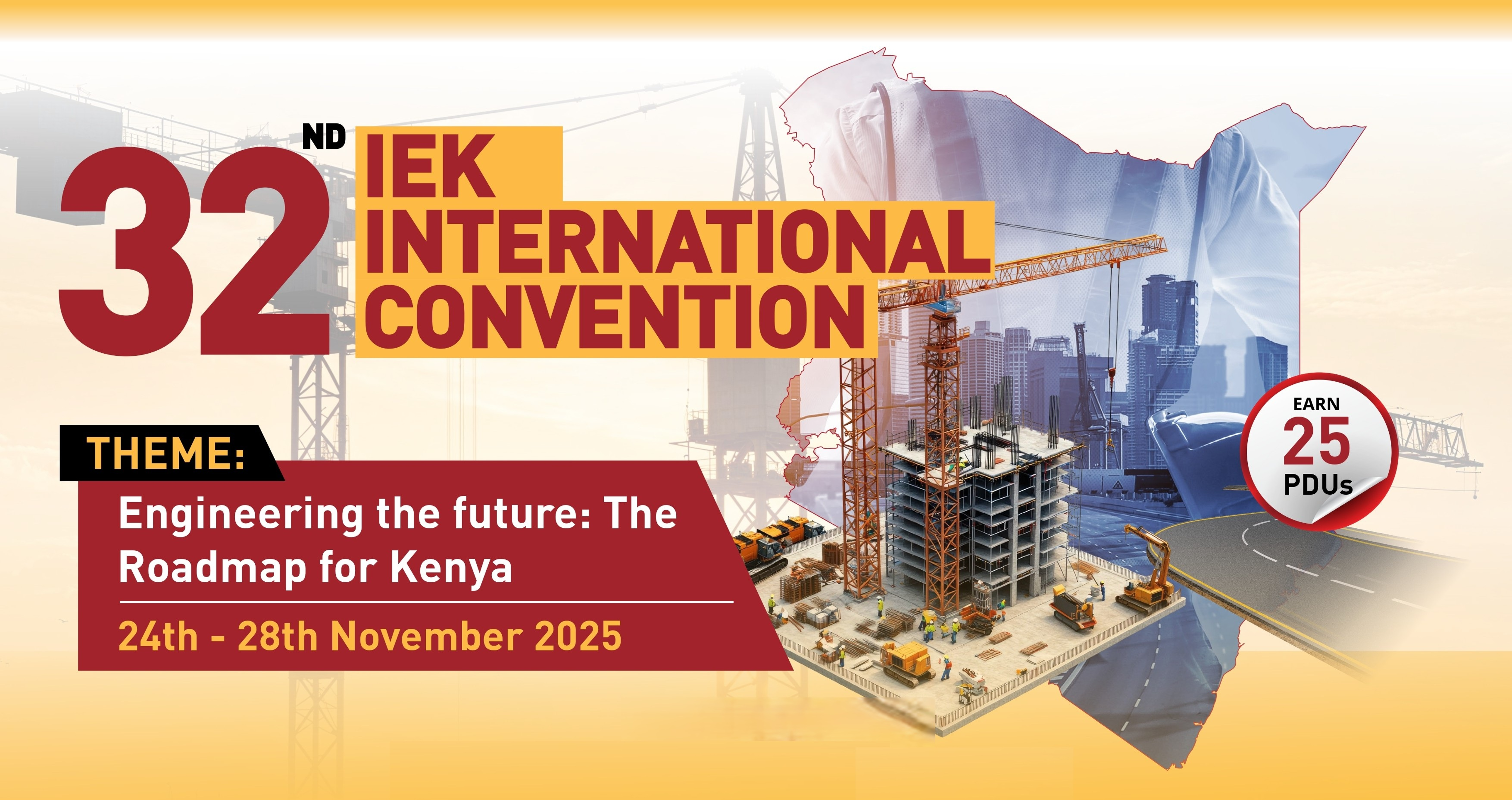 About the Conference